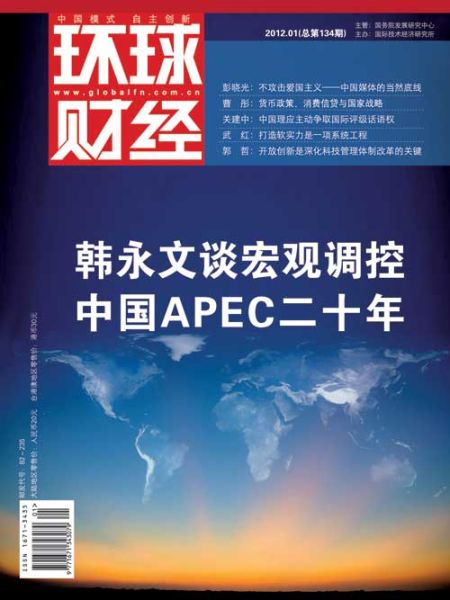 东方甄选：董事会批准向母公司新东方建议出售教育业务，合计代价15亿元