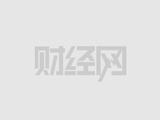 “九章三号”光量子计算机刷新世界纪录 我国量子通信已具初步商用条件