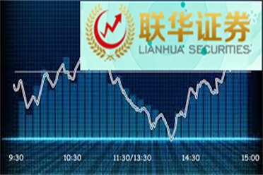 滴滴递交上市申请 管理层投票权超过50%